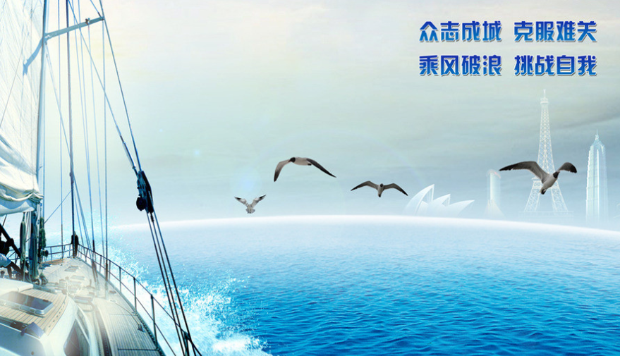 青島琪貝爾企業(yè)文化