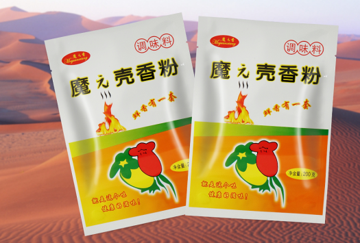 琪貝爾十二款尖刀產(chǎn)品推介